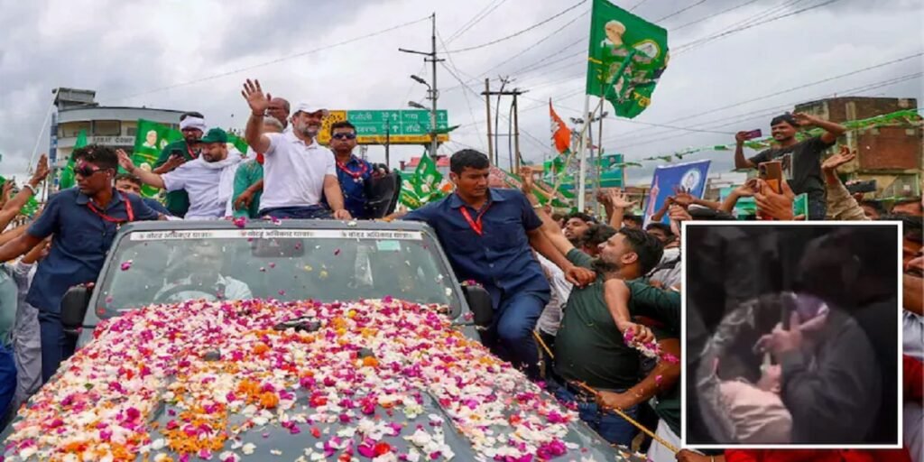 बिहार में वोटर अधिकार यात्रा के दौरान बड़ा हादसा, राहुल गांधी की गाड़ी के नीचे आया जवान, मौके पर मची अफरा-तफरी